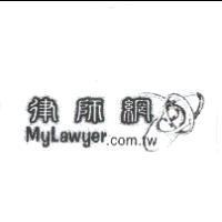 律師網 MyLawyer 及圖