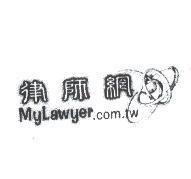 律師網 MyLawyer 及圖