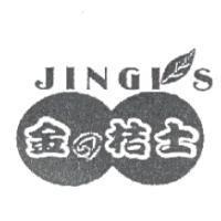 金の桔士 JINGIS 及圖