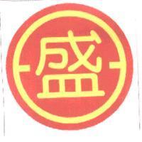 日盛設計圖