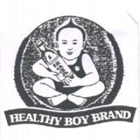 健兒圖&HEALTHY BOY BRAND