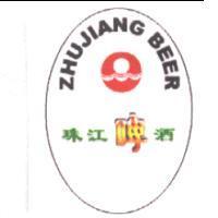 珠江啤酒 ZHUJIANG BEER 及圖