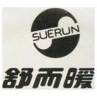 舒而暖