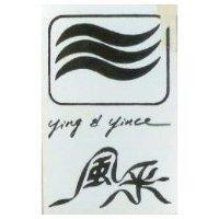 風釆及圖 YING & YINCE 