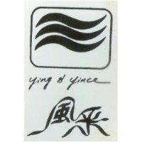 風釆及圖 YING & YINCE 
