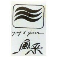 風采及圖 YING & YINCE