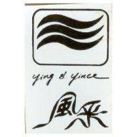 風釆及圖 YING & YINCE 