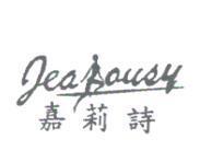 嘉莉詩 Jeaausy 及圖