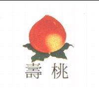壽桃及圖