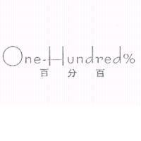 百分百 One-Hundred%