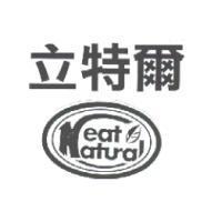 立特爾 Neat Natural 及圖