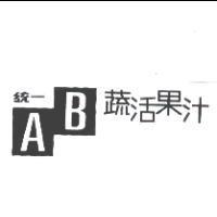 統一 AB 蔬活果汁