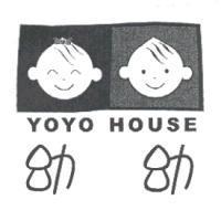幼幼 YOYO HOUSE 及圖