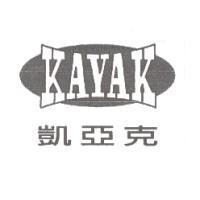 KAYAK 凱亞克及圖