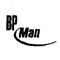 BP MAN 設計圖
