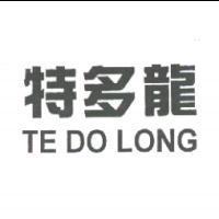 特多龍 TE DO LONG