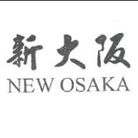 新大阪 NEW OSAKA