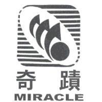 奇蹟 MIRACLE 及圖