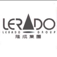 隆成集團 LERADO LERADO GROUP 及圖