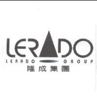 隆成集團 LERADO LERADO GROUP 及圖