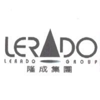 隆成集團 LERADO LERADO GROUP 及圖