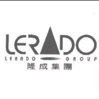 隆成集團 LERADO LERADO GROUP 及圖