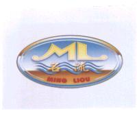 名流 MING LIOU 及圖