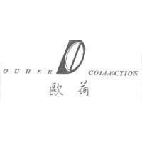 歐荷 OUHER COLLECTION 及圖