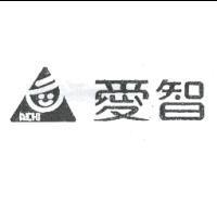 愛智 AICHI 及圖