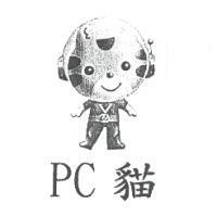 PC 貓及圖