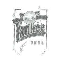 洋基啤酒 YANKEE 及圖