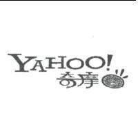YAHOO!奇摩及圖