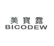 美寶露 BICODEW