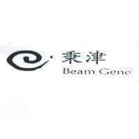 秉津 Beam Gene 及圖