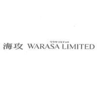 海攻 WARASA LIMITED ワラサリミテッド