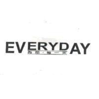 EVERDAY 為您.每一天及圖
