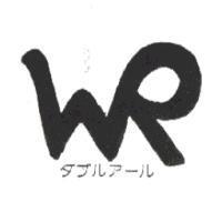 ダブルア-ル WR 設計圖