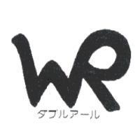ダブルア-ル WR 設計圖