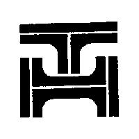 東興公司標章