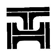 東興公司標章