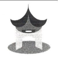 盛新公司標章