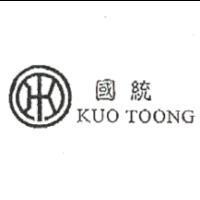 國統 KUO TOONG 及圖