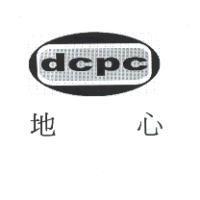 地心 DCPC 及圖
