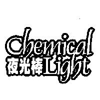 Chemical Light 夜光棒 Logo