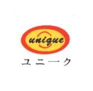 UNIQUE ユニ-ヮ及圖