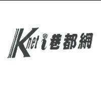 港都網 Knet 及圖
