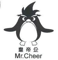 Mr. Cheer 皇帝企