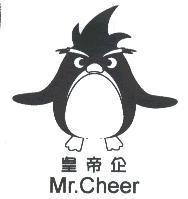 Mr. Cheer 皇帝企