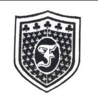 飛捷科技公司標章
