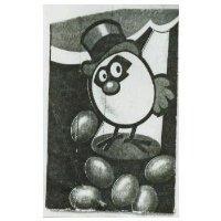 百龍食品企業股份有限公司標章